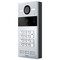 Фото - Вызывная панель Dnake S213K/S Silver | click.ua