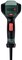 Фото - Фен промисловий Metabo HG 20-600 (602066000) | click.ua
