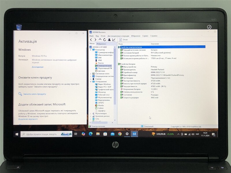 Ноутбук HP ProBook 640 G1 / 14" (1366x768) / i3-4000M / 8GB / 320GB HDD / Win10Pro - Б/у