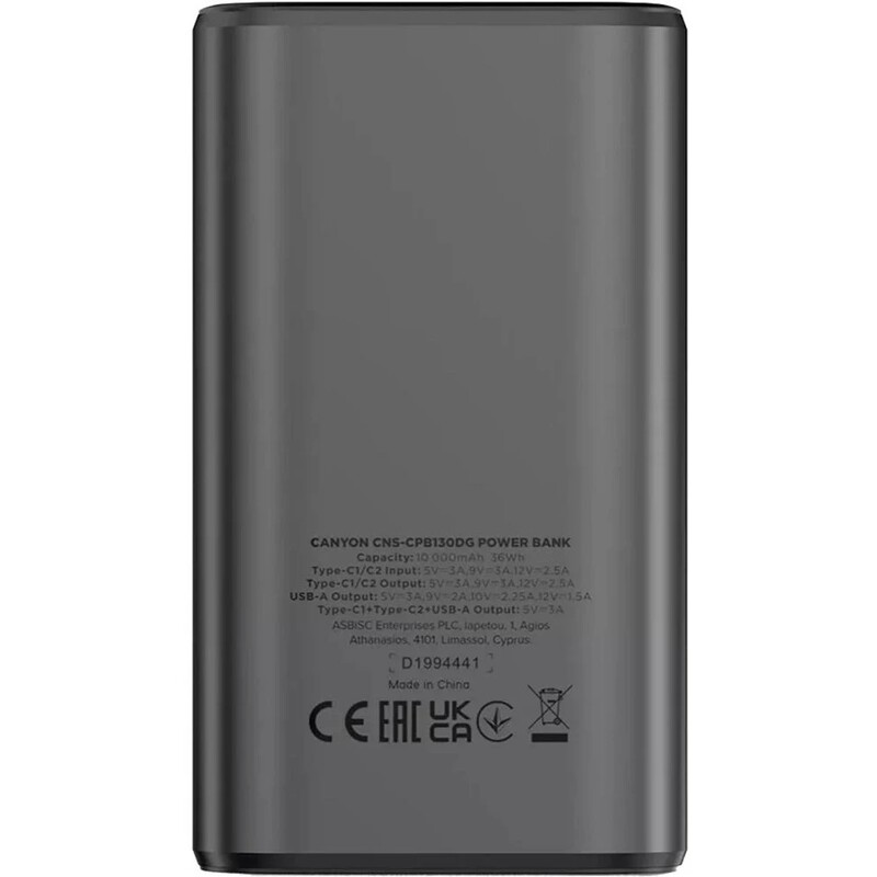 Универсальная мобильная батарея Canyon OnPower 130 10000mAh Dark Grey (CNS-CPB130DG)