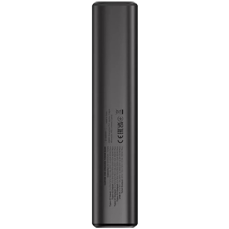 Універсальна мобільна батарея Canyon OnPower 230 20000mAh Dark Grey (CNS-CPB230DG)