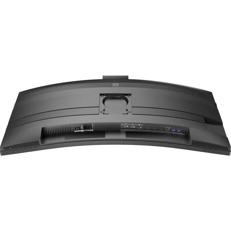 Монітор Philips 34" 34B2U6603CH/00 VA Black Curved 120Hz