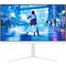 Фото - Монітор Philips 27" 27M2N5201P/00 IPS White 260Hz | click.ua