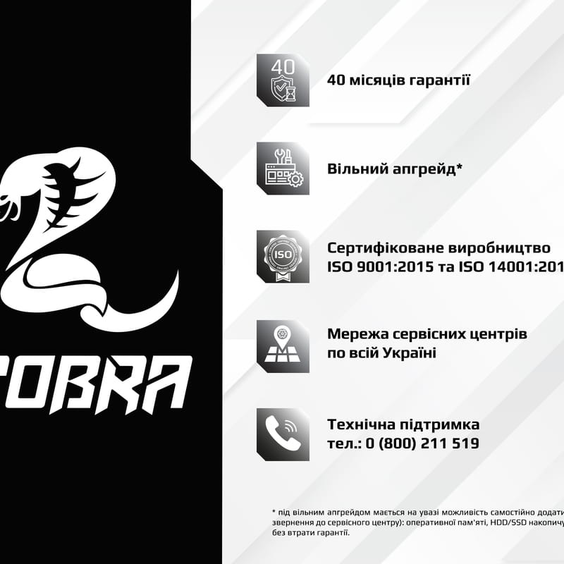 Персональний комп`ютер COBRA Gaming (I14F.16.S4.36T.2768)