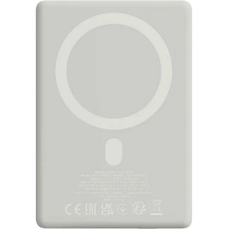 Универсальная мобильная батарея Canyon OnPower 500 Magnetic 5000mAh Grey (CNS-CPB500G)