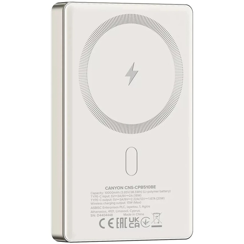 Универсальная мобильная батарея Canyon OnPower 510 Slim Magsafe 10000mAh Beige (CNS-CPB510BE)