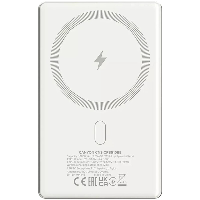 Универсальная мобильная батарея Canyon OnPower 510 Slim Magsafe 10000mAh Beige (CNS-CPB510BE)
