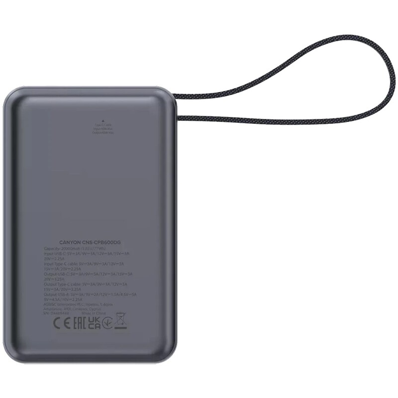 Універсальна мобільна батарея Canyon OnPower 600 20000mAh Dark Grey (CNS-CPB600DG)