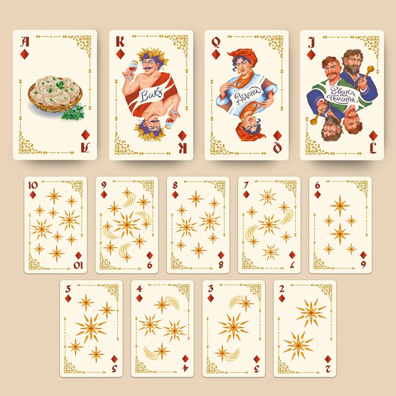 Игральные карты большие Orner Энеида (orner-3268)