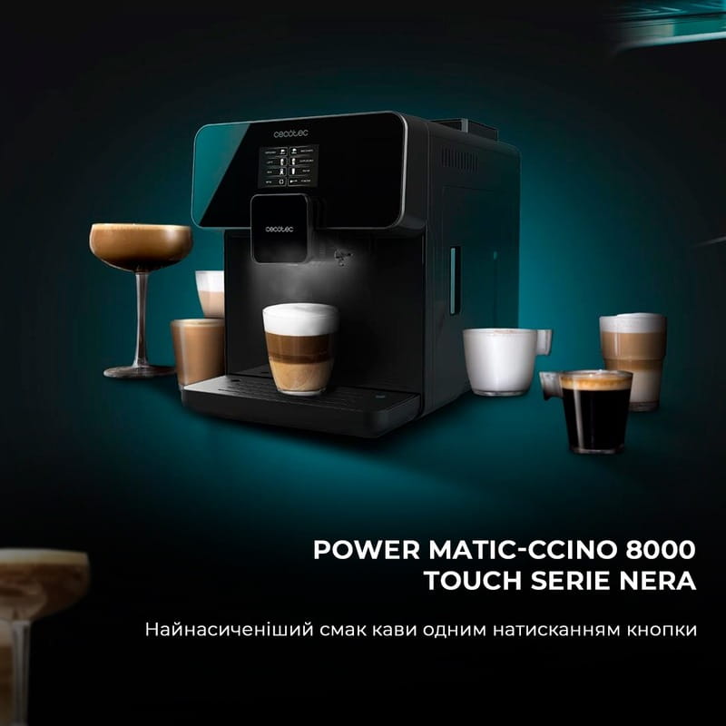 Кофемашина Cecotec Cumbia Power Matic-ccino 8000 Touch Serie Nera CCTC-01504 (8435484015042)