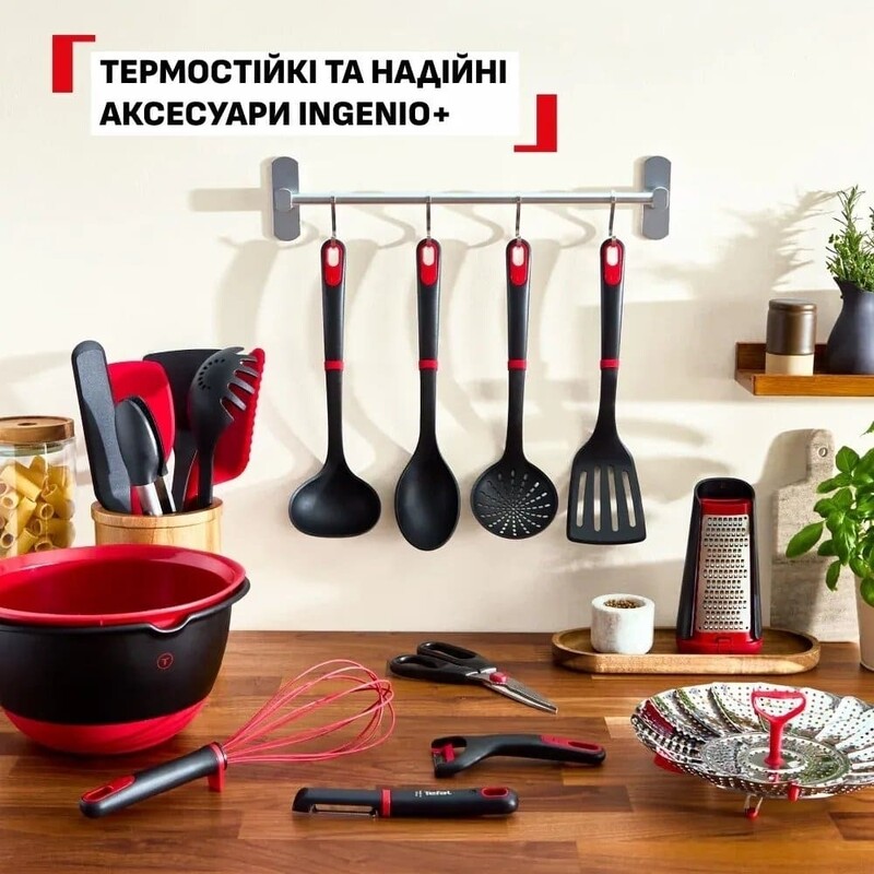 Овочечистка Tefal Ingenio+ (K1992134)
