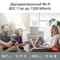 Фото - Бездротовий маршрутизатор TP-Link Archer A64 | click.ua