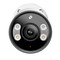 Фото - IP-камера TP-Link VIGI C345 4 mm | click.ua