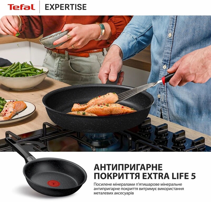 Сковорода Tefal Expertise 26 см (G3210532)