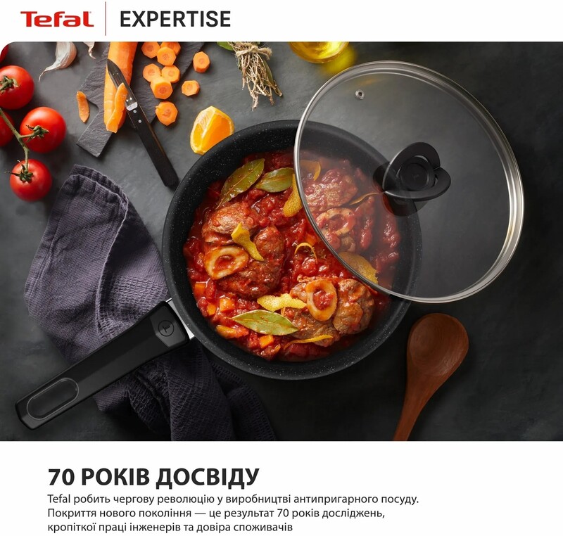 Сковорода Tefal Expertise 28 см (G3211902)
