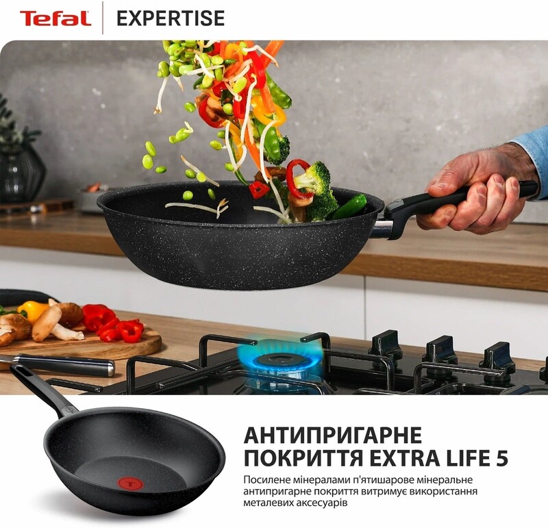 Сковорода Tefal Expertise 28 см (G3211902)