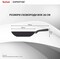 Фото - Сковорода Tefal Expertise 28 см (G3211902) | click.ua