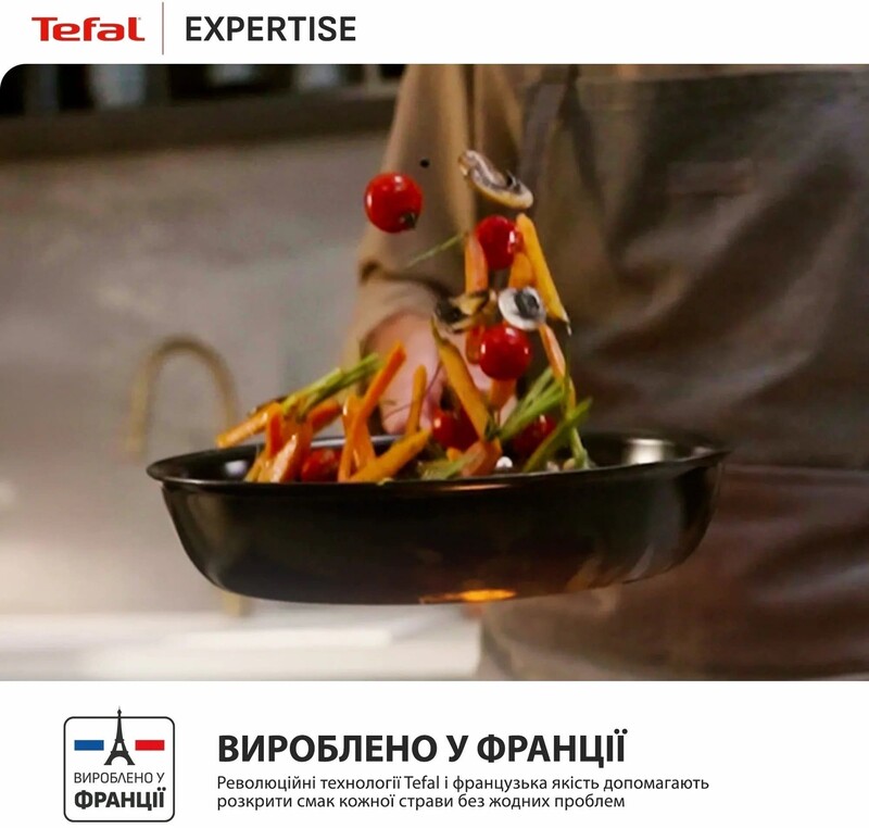 Сковорода Tefal Expertise 24 см (G3218402)