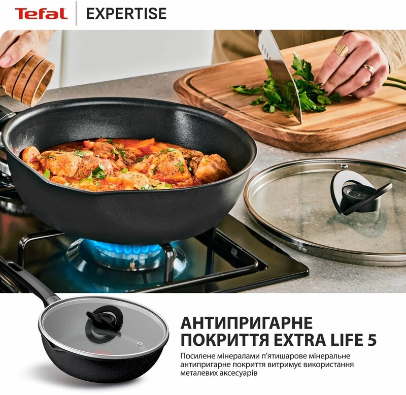 Сковорода Tefal Expertise 24 см (G3218402)
