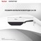 Фото - Сковорода Tefal Expertise 24 см (G3218402) | click.ua