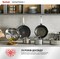 Фото - Сковорода Tefal Emotion+ 25 см (E3383855) | click.ua
