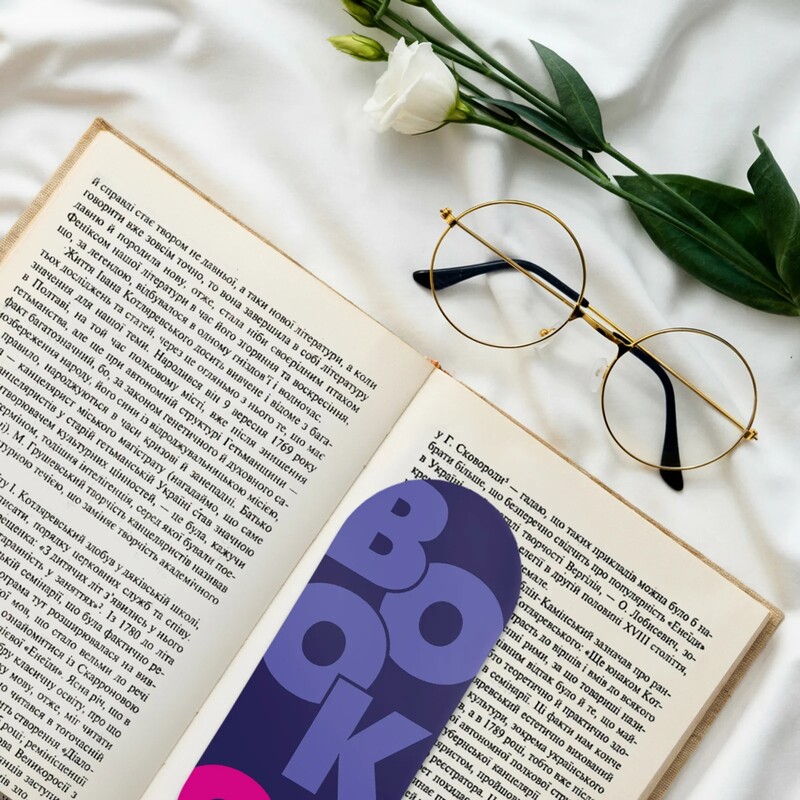 Набір закладок для книг Orner Читай. Мрій. Живи (orner-3411)