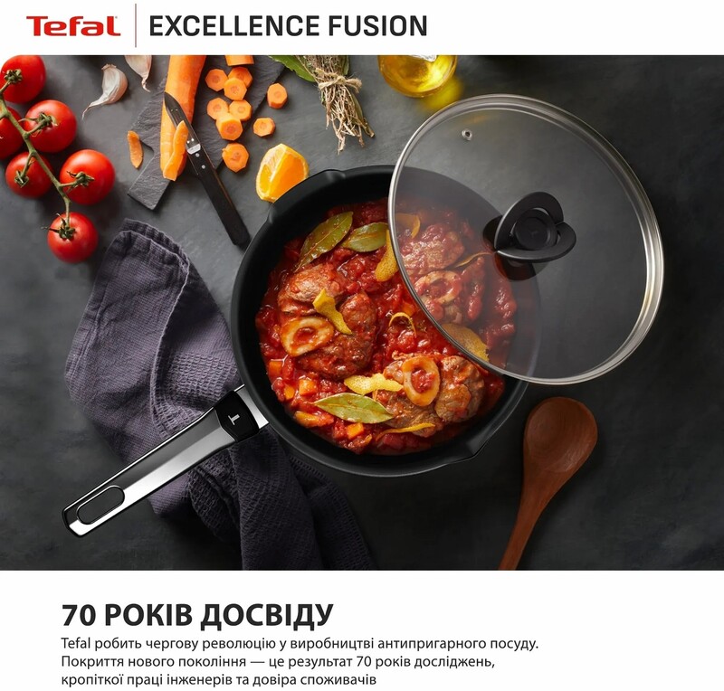 Сковорода Tefal Excellence Fusion 24 см (G3388402)