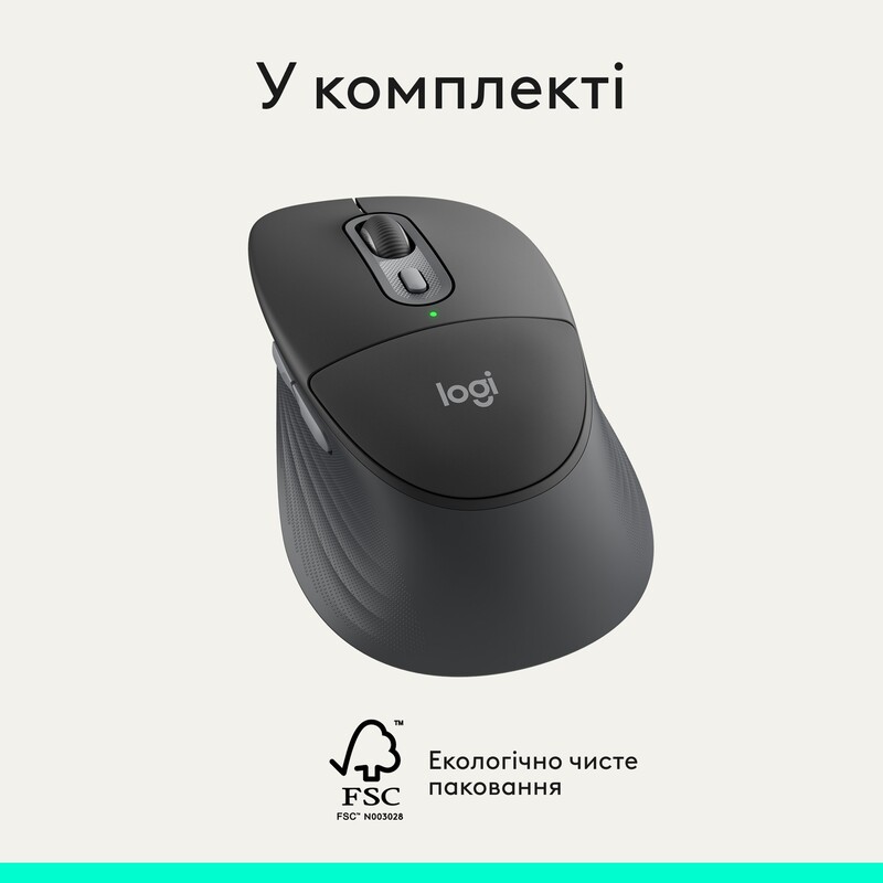 Мышь беспроводная Logitech Signature Comfort Plus M850 L Graphite (910-007715)