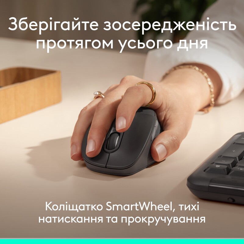 Мышь беспроводная Logitech Signature Comfort Plus M850 L Graphite (910-007715)