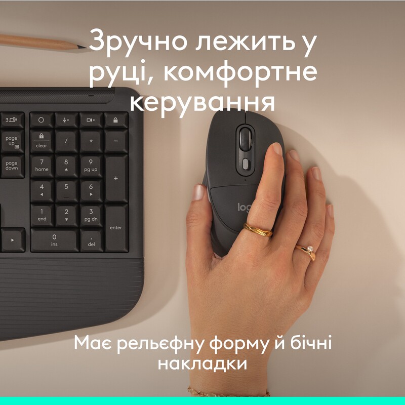 Мышь беспроводная Logitech Signature Comfort Plus M850 L Graphite (910-007715)