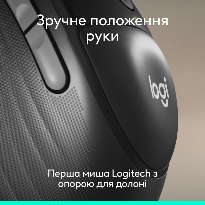 Мышь беспроводная Logitech Signature Comfort Plus M850 L Graphite (910-007715)