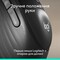Фото - Мышь беспроводная Logitech Signature Comfort Plus M850 L Graphite (910-007715) | click.ua