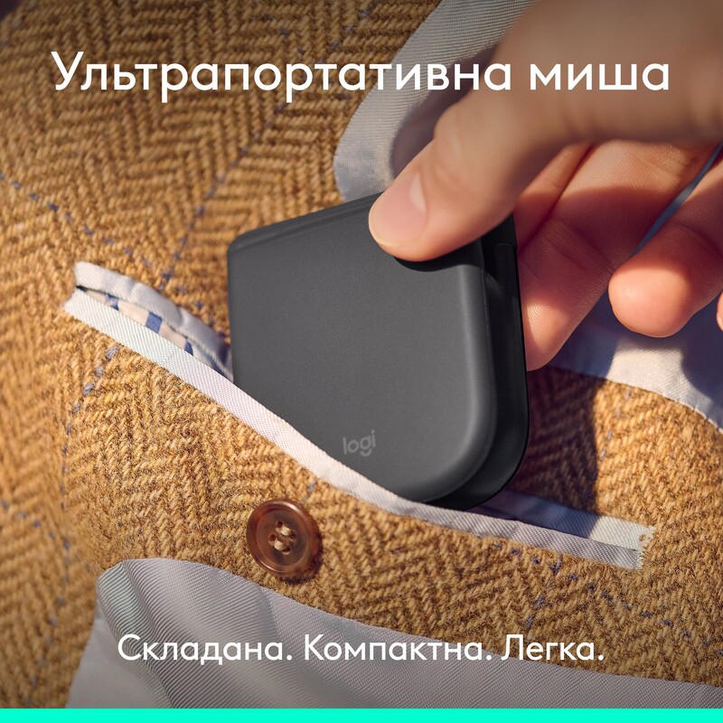 Мышь беспроводная Logitech Mobi Fold Graphite (910-007604)