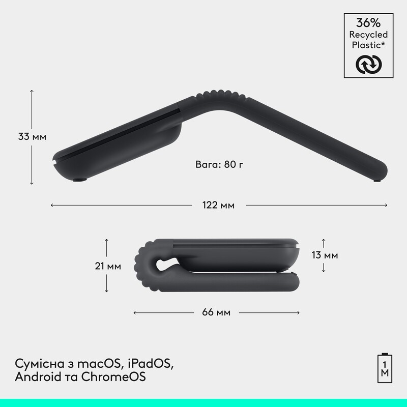 Мышь беспроводная Logitech Mobi Fold Graphite (910-007604)