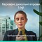 Фото - Презентер Logitech Spotlight 2 Sand (910-007674) | click.ua