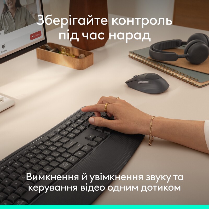 Комплект (клавиатура, мышь) беспроводной Logitech Signature Comfort Plus MK880 White (920-014033)