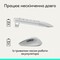 Фото - Комплект (клавиатура, мышь) беспроводной Logitech Signature Comfort Plus MK880 White (920-014033) | click.ua