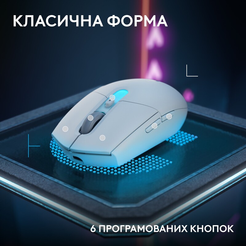 Мышь беспроводная Logitech G305 Superlight White (910-007747)