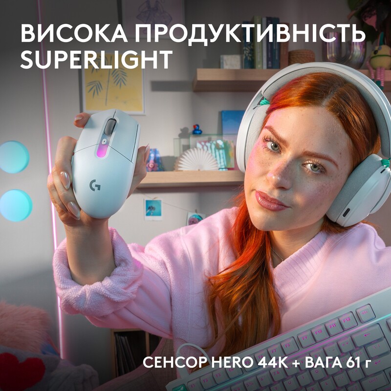 Мышь беспроводная Logitech G305 Superlight White (910-007747)
