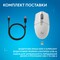 Фото - Мышь беспроводная Logitech G305 Superlight White (910-007747) | click.ua