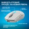 Фото - Мышь беспроводная Logitech G305 Superlight White (910-007747) | click.ua