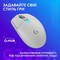 Фото - Мышь беспроводная Logitech G305 Superlight White (910-007747) | click.ua