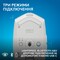 Фото - Мышь беспроводная Logitech G305 Superlight White (910-007747) | click.ua