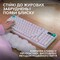 Фото - Клавiатура Logitech G316 X 98 White (920-014231) | click.ua