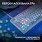 Фото - Клавiатура Logitech G316 X 98 White (920-014231) | click.ua