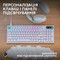 Фото - Клавiатура Logitech G316 X 98 White (920-014231) | click.ua