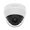Фото - IP-камера Hanwha QND-7082R/VAP | click.ua