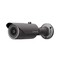 Фото - IP-камера Hanwha QNO-7012R | click.ua