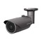 Фото - IP-камера Hanwha QNO-7022R | click.ua