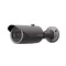 Фото - IP-камера Hanwha QNO-7082R | click.ua